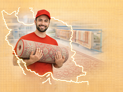قالیشویی