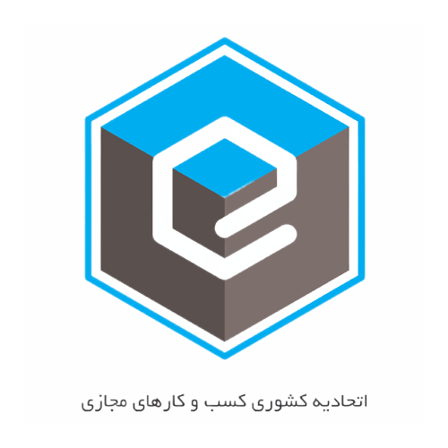 پروانه کسب